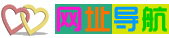 分享谷导航 - 欢迎您